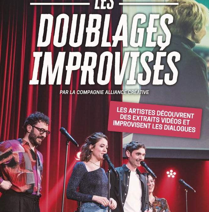 Les doublages improvisés